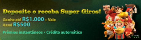 4555 Plataforma