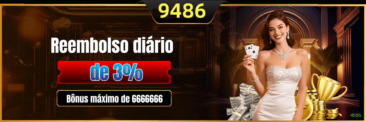 Login 4555
