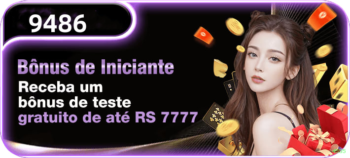 Sacar 4555